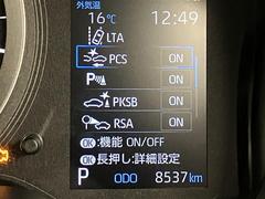 ��Ź�ޤθ������˶�̳�����ѡ��ʾ��ĸ���ĮŹ�ˤ��ޤ�����ĮŹ�ˤ�����Ź�ޤˤʤ�ޤ���������ʤ䥱�����ǥ󥭤�᤯�ˤ������ޤ����ӡ����륹�ơ�������ĸ����������ݣ����ݣ��������� 4