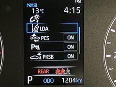 �������󥺥ȥ西������αĶȻ��֤ϡ�������������ʬ�����壶���ޤǡ���������轵��������������η���������⤴�����ޤ��������ӥ����դϣ��������飱�����ˤʤ�ޤ��� 3