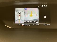 ��Ź�ޤθ������˶�̳�����ѡ��ʾ��ĸ���ĮŹ�ˤ��ޤ�����ĮŹ�ˤ�����Ź�ޤˤʤ�ޤ���������ʤ䥱�����ǥ󥭤�᤯�ˤ������ޤ����ӡ����륹�ơ�������ĸ����������ݣ����ݣ��������� 4