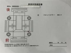 ����¾�ˤ�Ƽ��ݸ������֤����ʣԡݣգСˡ��ʣ��ơ��ԣӥ����ɡ��������äʤɤμ谷���򤷤Ƥ���ޤ����ܤ����ϥ����åդˤ��Ҥͤ��������� 6