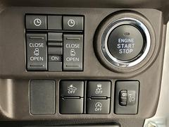 ��Ź�ޤθ������˶�̳�����ѡ��ʾ��ĸ���ĮŹ�ˤ��ޤ�����ĮŹ�ˤ�����Ź�ޤˤʤ�ޤ���������ʤ䥱�����ǥ󥭤�᤯�ˤ������ޤ����ӡ����륹�ơ�������ĸ����������ݣ����ݣ��������� 4