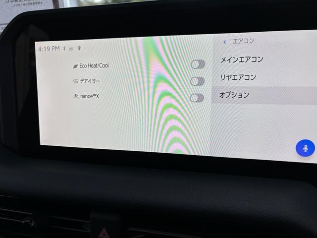 ランドクルーザー２５０ ＺＸ　ＺＸ　ターボ　７人乗り　ガラスルーフ　全周囲カメラ　ＪＢＬサウンド　衝突被害軽減システム　レーダークルーズ　禁煙車　電動リアゲート　レザーシート　前席シートエアコン　コーナーセンサー　スマートキー（49枚目）