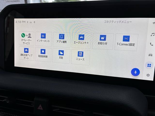ランドクルーザー２５０ ＺＸ　ＺＸ　ターボ　７人乗り　ガラスルーフ　全周囲カメラ　ＪＢＬサウンド　衝突被害軽減システム　レーダークルーズ　禁煙車　電動リアゲート　レザーシート　前席シートエアコン　コーナーセンサー　スマートキー（52枚目）