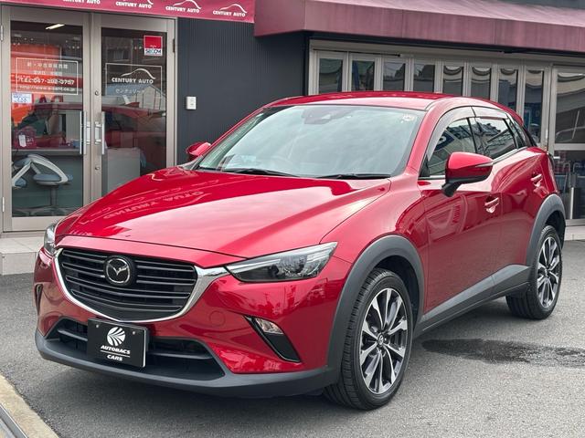 ＣＸ－３ ２０Ｓ　プロアクティブ　自社買取車　当社新車販売車　ワンオーナー　禁煙車　ナビゲーション　フルセグＴＶ　衝突安全安全ボディ　衝突軽減装置　オートクルーズ　パワステ　オートエアコン　運転席・助手席エアバック（3枚目）
