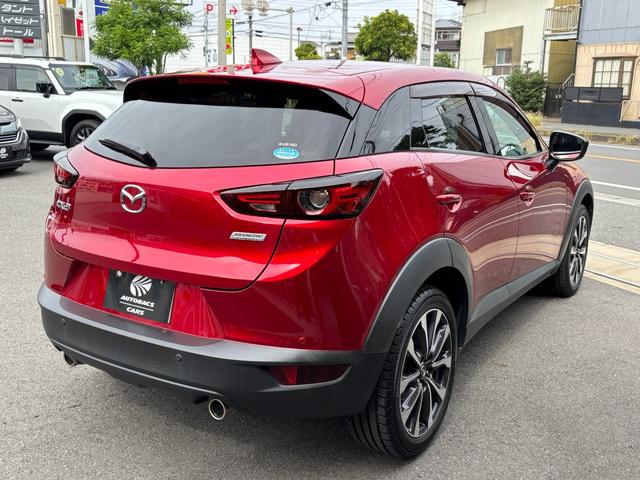 ＣＸ－３ ２０Ｓ　プロアクティブ　自社買取車　当社新車販売車　ワンオーナー　禁煙車　ナビゲーション　フルセグＴＶ　衝突安全安全ボディ　衝突軽減装置　オートクルーズ　パワステ　オートエアコン　運転席・助手席エアバック（5枚目）