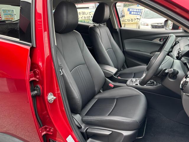 ＣＸ－３ ２０Ｓ　プロアクティブ　自社買取車　当社新車販売車　ワンオーナー　禁煙車　ナビゲーション　フルセグＴＶ　衝突安全安全ボディ　衝突軽減装置　オートクルーズ　パワステ　オートエアコン　運転席・助手席エアバック（12枚目）