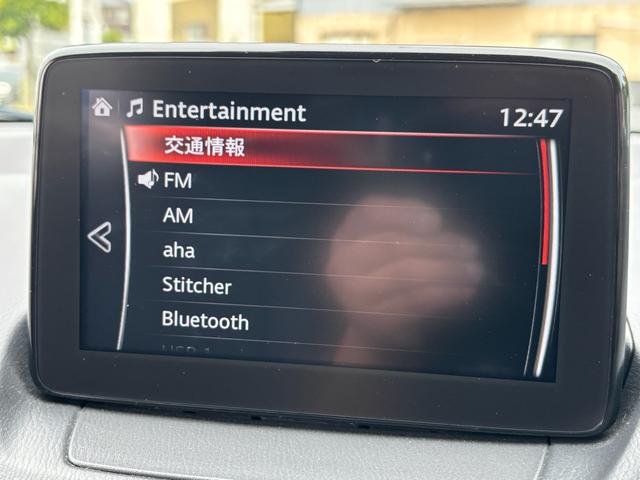 ＣＸ－３ ２０Ｓ　プロアクティブ　自社買取車　当社新車販売車　ワンオーナー　禁煙車　ナビゲーション　フルセグＴＶ　衝突安全安全ボディ　衝突軽減装置　オートクルーズ　パワステ　オートエアコン　運転席・助手席エアバック（34枚目）