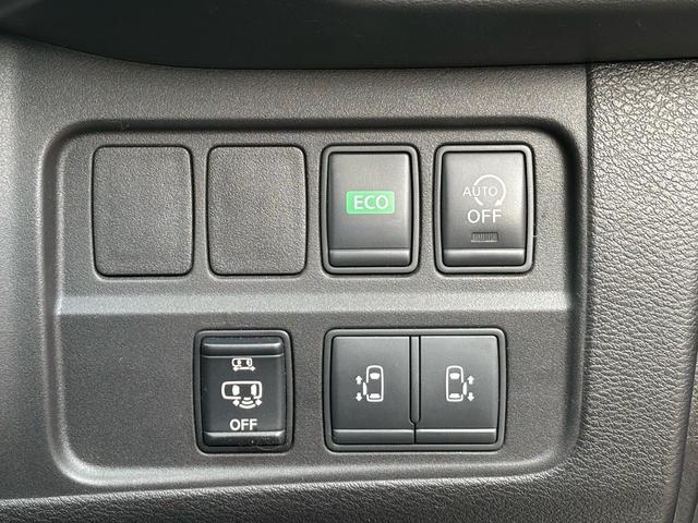 セレナ ハイウェイスターG 自社販売 自社買取車 ツーオーナー車 衝突安全ボディ 衝突時被害軽減システム 8人乗り ナビゲーション ETC 全周囲カメラ 両側電動スライドドア ハイブリッド車 ウォークスルー フルフラット(45枚目)