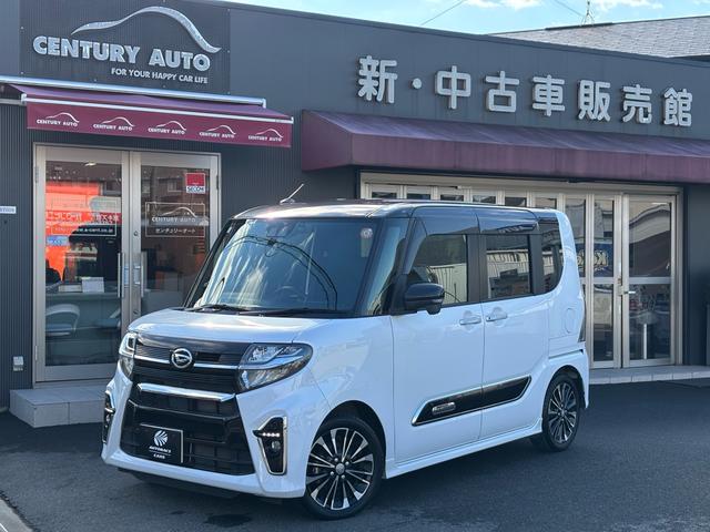 タント カスタムRS 当社下取車 当社新車販売車 ナビゲーション ETC ドラレコ(2枚目)