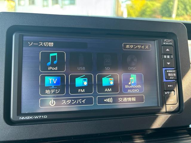 タント カスタムRS 当社下取車 当社新車販売車 ナビゲーション ETC ドラレコ(32枚目)