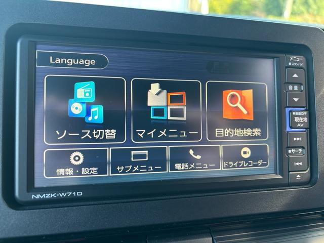 タント カスタムRS 当社下取車 当社新車販売車 ナビゲーション ETC ドラレコ(33枚目)