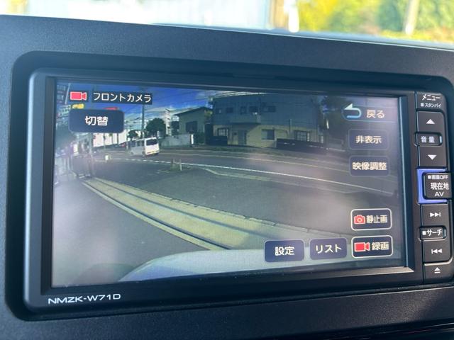 タント カスタムRS 当社下取車 当社新車販売車 ナビゲーション ETC ドラレコ(34枚目)