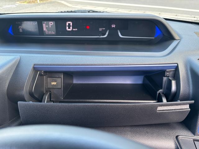 タント カスタムRS 当社下取車 当社新車販売車 ナビゲーション ETC ドラレコ(49枚目)