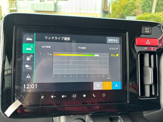 スペーシアカスタム ハイブリッドXS 未使用車 当社展示車 ナビゲーションパッケージ 全周囲カメラ ハイブリッド車 新品フロアマット 新品ETC2.0 新品ワイドバイザー込み 衝突被害軽減システム 衝突安全ボディ 電動両側スライドドア(29枚目)