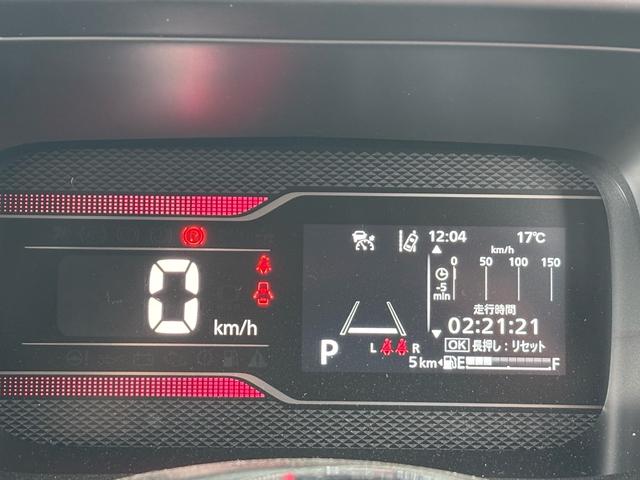 スペーシアカスタム ハイブリッドXS 未使用車 当社展示車 ナビゲーションパッケージ 全周囲カメラ ハイブリッド車 新品フロアマット 新品ETC2.0 新品ワイドバイザー込み 衝突被害軽減システム 衝突安全ボディ 電動両側スライドドア(47枚目)