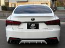 ＬＳ５００　Ｆスポーツ　当社販売買取車　ＬＳ　Ｆ　ＳＰＯＲＴ　電子制御エアサスペンション　電子制御ブレーキ　ナビゲーション　ＥＴＣ２．０　レクサスＬＳプレミアムサウンドシステム　本革／ウルトラスエードスポーツシート（10枚目）