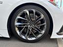 ＬＳ５００　Ｆスポーツ　当社販売買取車　ＬＳ　Ｆ　ＳＰＯＲＴ　電子制御エアサスペンション　電子制御ブレーキ　ナビゲーション　ＥＴＣ２．０　レクサスＬＳプレミアムサウンドシステム　本革／ウルトラスエードスポーツシート（14枚目）