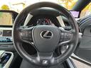 ＬＳ５００　Ｆスポーツ　当社販売買取車　ＬＳ　Ｆ　ＳＰＯＲＴ　電子制御エアサスペンション　電子制御ブレーキ　ナビゲーション　ＥＴＣ２．０　レクサスＬＳプレミアムサウンドシステム　本革／ウルトラスエードスポーツシート（36枚目）