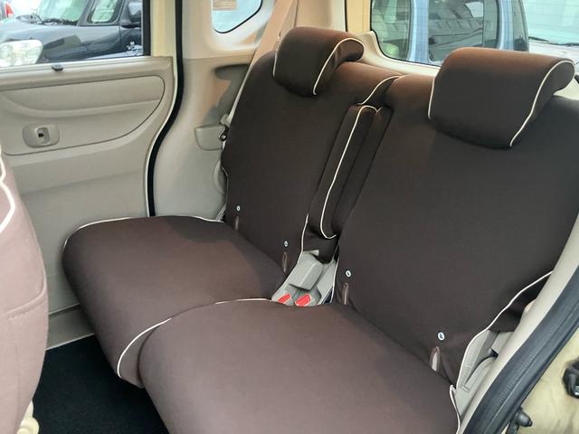 Ｎ－ＢＯＸ Ｇ・Ｌパッケージ　スマートキー　プッシュスタート　両側パワースライド　純正ナビ　ワンセグＴＶ　バックカメラ　Ｂｌｕｅｔｏｏｔｈ機能（24枚目）