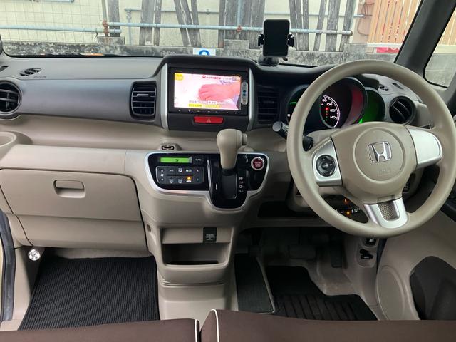 Ｎ－ＢＯＸ Ｇ・Ｌパッケージ　スマートキー　プッシュスタート　両側パワースライド　純正ナビ　ワンセグＴＶ　バックカメラ　Ｂｌｕｅｔｏｏｔｈ機能（26枚目）