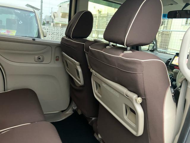 Ｎ－ＢＯＸ Ｇ・Ｌパッケージ　スマートキー　プッシュスタート　両側パワースライド　純正ナビ　ワンセグＴＶ　バックカメラ　Ｂｌｕｅｔｏｏｔｈ機能（29枚目）