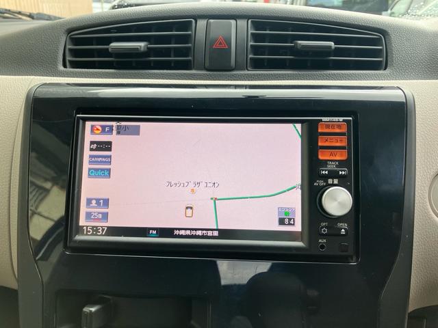 ＴＶ視聴もＯＫです♪