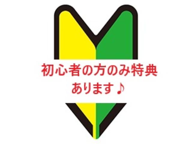 沖縄市ユニオン宮里店向かいとなります！展示場と事務所が別になりますので、来店ご希望の場合には来店予約がおすすめです！