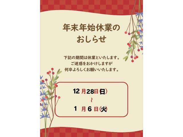 �N���N�n�̂��ē��ł��I