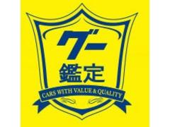 沖縄市ユニオン宮里店向かいとなります！展示場と事務所が別になりますので、来店ご希望の場合には来店予約がおすすめです！ 3