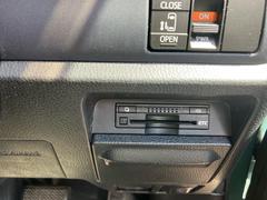 ���������� �ϥ��֥�åɣء����ޡ��ȥ������ġ��ץå��她�����ȡ����ѥ���饤�ɥɥ����ҳ��ʥ� 3000814A30250806W001 7