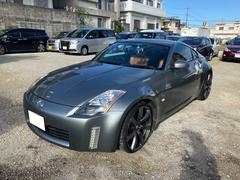 ŸˤŸƤޤäˤƤ䤤碌츩޻ԹݣնȤʤޤ 2