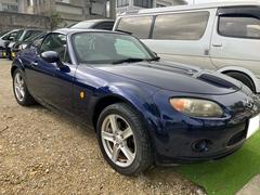 �ָ��Ĥ�μ�ξ�ˤĤ��ޤ��Ƥϡ���褬��ǽ�Ǥ���Ǽ�����ˤ�ˡ�������򤵤���ĺ����Ǽ�֤Ȥʤ�ޤ��Τǡ����¿��������� 7