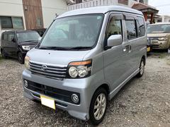 ȥ졼若 ॿܣҡ󥿡顼ܡξ¦饤ɥɥãĥǥ 3000814A30251117W001 2