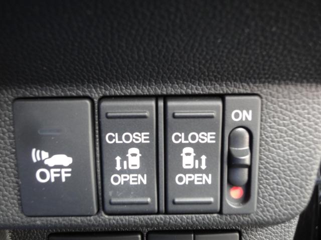 フリードハイブリッド ハイブリッド・Gホンダセンシング 【修復歴なし】【保証あり】純正ナビ Bカメラ ETC ドライブレコーダー ホンダセンシング 追従式オートクルーズ フォグランプ 保証書 取説 スペアキー有 両側パワースライドドア 3列シート 7人乗り(20枚目)