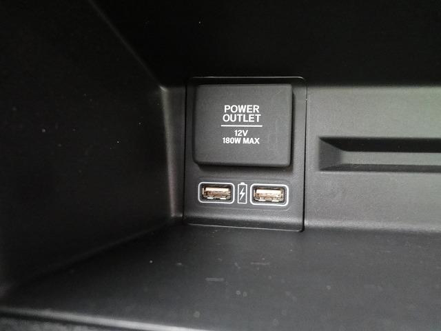 Ｎ－ＶＡＮ ファン　＋スタイルファン　【修復歴なし】【保証あり】純正ナビ　Ｂｌｕｅｔｏｏｔｈ対応　Ｂカメラ　ＥＴＣ　衝突軽減ブレーキ　オートクルーズ　充電用ＵＳＢポート２ケ　ＬＥＤヘッドライト　フォグランプ　ハイルーフ（18枚目）