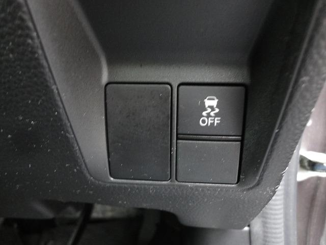 Ｎ－ＶＡＮ ファン　＋スタイルファン　【修復歴なし】【保証あり】純正ナビ　Ｂｌｕｅｔｏｏｔｈ対応　Ｂカメラ　ＥＴＣ　衝突軽減ブレーキ　オートクルーズ　充電用ＵＳＢポート２ケ　ＬＥＤヘッドライト　フォグランプ　ハイルーフ（20枚目）