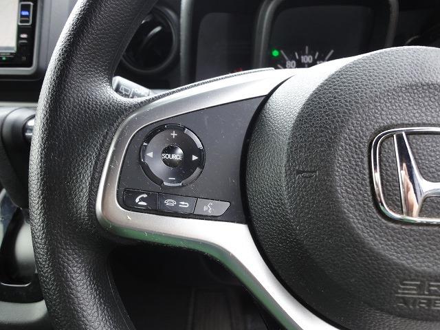 Ｎ－ＶＡＮ ファン　＋スタイルファン　【修復歴なし】【保証あり】純正ナビ　Ｂｌｕｅｔｏｏｔｈ対応　Ｂカメラ　ＥＴＣ　衝突軽減ブレーキ　オートクルーズ　充電用ＵＳＢポート２ケ　ＬＥＤヘッドライト　フォグランプ　ハイルーフ（22枚目）