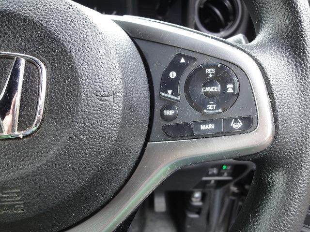 Ｎ－ＶＡＮ ファン　＋スタイルファン　【修復歴なし】【保証あり】純正ナビ　Ｂｌｕｅｔｏｏｔｈ対応　Ｂカメラ　ＥＴＣ　衝突軽減ブレーキ　オートクルーズ　充電用ＵＳＢポート２ケ　ＬＥＤヘッドライト　フォグランプ　ハイルーフ（23枚目）
