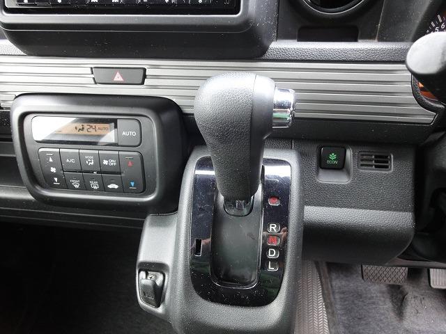 Ｎ－ＶＡＮ ファン　＋スタイルファン　【修復歴なし】【保証あり】純正ナビ　Ｂｌｕｅｔｏｏｔｈ対応　Ｂカメラ　ＥＴＣ　衝突軽減ブレーキ　オートクルーズ　充電用ＵＳＢポート２ケ　ＬＥＤヘッドライト　フォグランプ　ハイルーフ（24枚目）