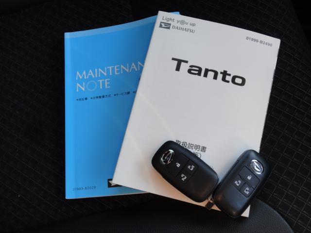 タント カスタムRSセレクション 【修復歴なし】【保証あり】ETC Bカメラ 衝突軽減ブレーキ 両側パワースライドドア ターボ車 シートヒーター 社外Bluetooth対応1DINオーディオ 保証書 取説 スペアキー有 純正AW(26枚目)
