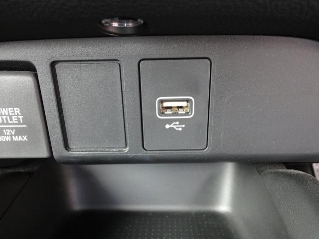 フィット e:HEVホーム 【修復歴なし】【保証あり】純正8インチナビ Bluetooth対応 Bカメラ ETC ドライブレコーダー前後 USBポート 衝突軽減ブレーキ 追従式オートクルーズ 保証書 取説 スペアキー有(18枚目)