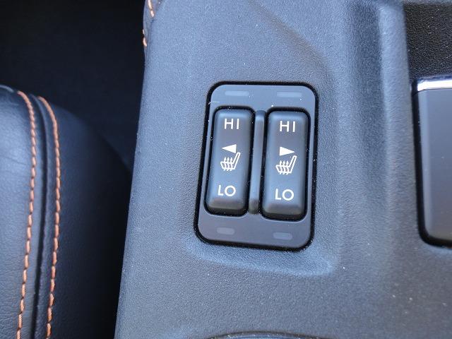 XV 2.0i-S アイサイトブラックレザーセレクション 【修復歴なし】【保証あり】カロッツェリア製ナビ Bluetooth対応 Bカメラ ETC ドライブレコーダー前後 ダイヤトーンスピーカー アイサイトVer3 ブラインドスポットモニタリング スペア有(17枚目)