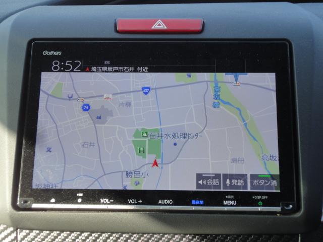 ジェイド RS・ホンダセンシング 只今商品化の準備の為、ご来店前に事前にお問い合わせください。【修復歴なし】【保証あり】純正ナビ Bluetooth対応 Bカメラ ETC 衝突軽減ブレーキ スペアキー有 追従式オートクルーズ 5人乗り(7枚目)