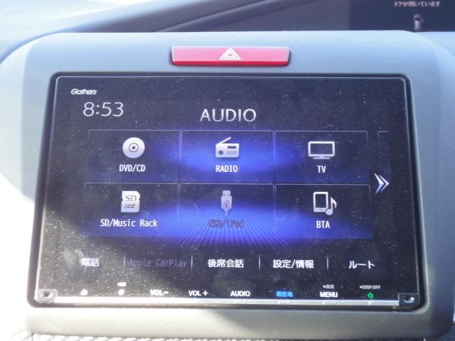 ジェイド RS・ホンダセンシング 只今商品化の準備の為、ご来店前に事前にお問い合わせください。【修復歴なし】【保証あり】純正ナビ Bluetooth対応 Bカメラ ETC 衝突軽減ブレーキ スペアキー有 追従式オートクルーズ 5人乗り(9枚目)