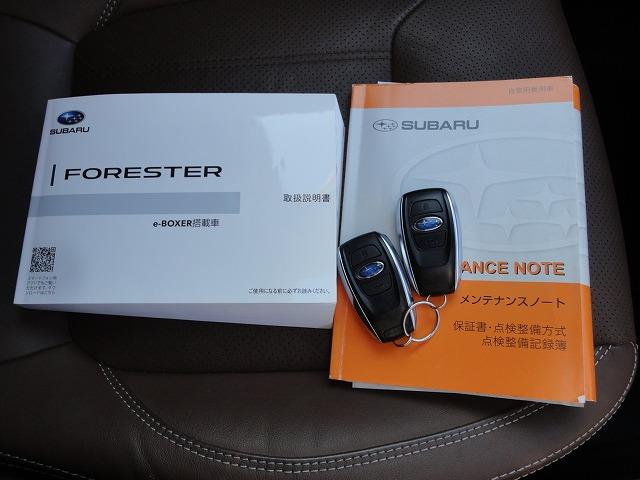 フォレスター アドバンス アイサイト AWD【修復歴なし】【保証あり】純正ナビ Bluetooth対応 全方位カメラ ETC ドライブレコーダー 衝突軽減ブレーキ パワーバックドア サンルーフ レザーシート シートヒーター(31枚目)
