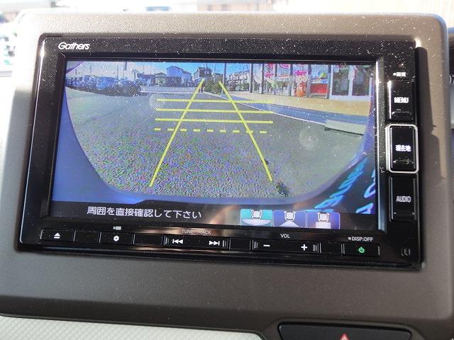 �y�o�b�N�J�����z�t���Œ��Ԃ��y�X��