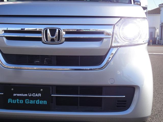 �I�[�g�K�[�f���ٗтւ��C�y�ɂ��₢���킹���������B�􂨖₢���킹��F�O�Q�V�U�|�V�Q�|�O�O�O�T�􂨑҂����Ă���܂���