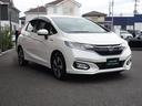 人気のHonda『フィットHYBRID』入庫いたしました♪