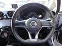 握りやすいハンドルで快適に運転が可能です!
