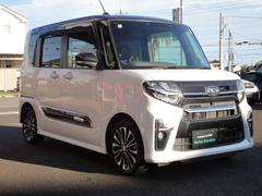 �͵��Υ����ϥġإ���ȥ�����������ˤ������ޤ����� 2